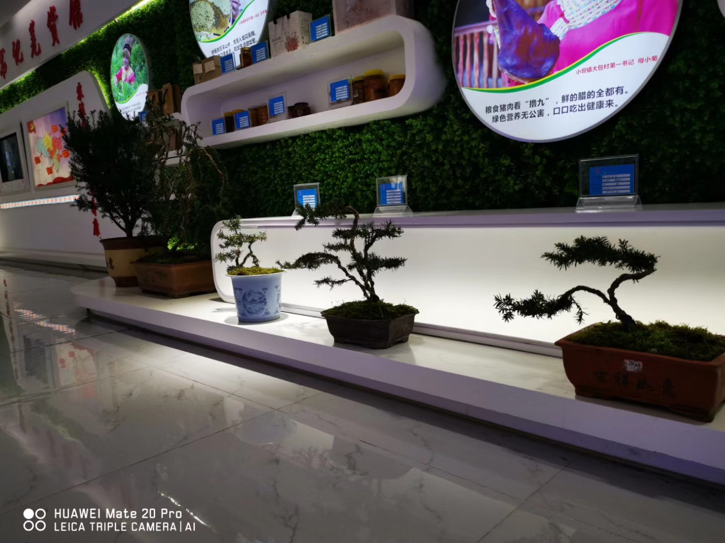 入驻电商产业港